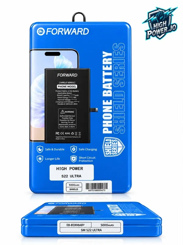 بطارية سامسونج جالكسي S22 ألترا EB-BS908ABY سعة 5000mAh فورورد شيلد