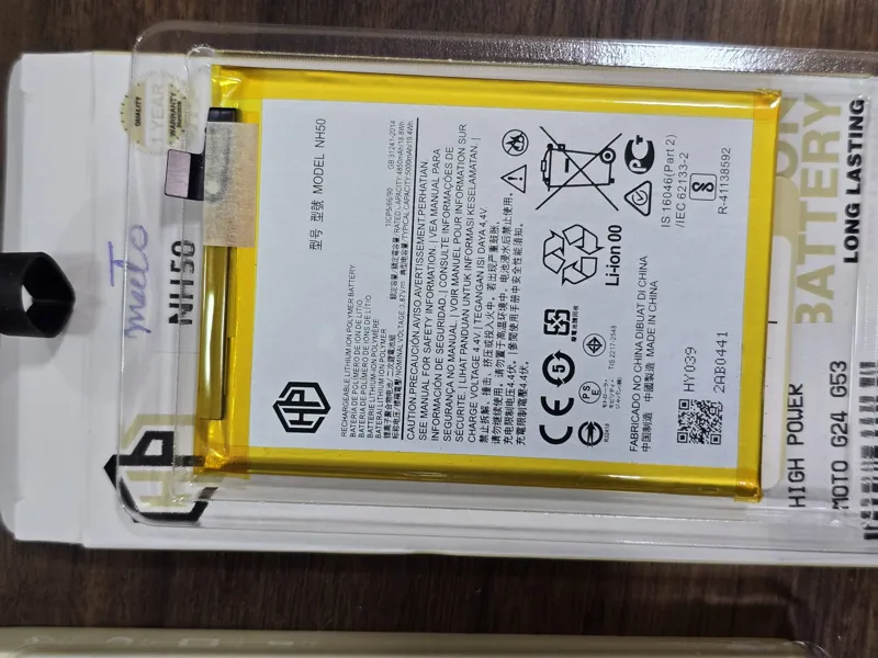 بطاريه موتورولا g24 g54