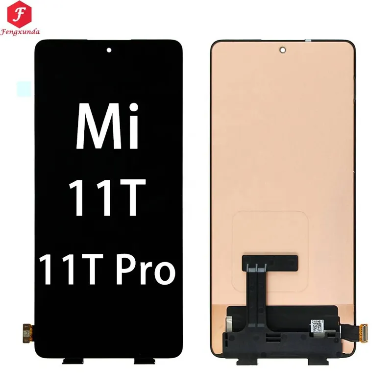 شاشة شاومي Mi 11T / 11T Pro