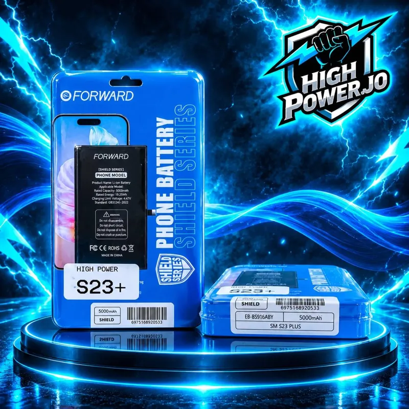 بطارية سامسونج جالكسي S23 بلس EB-BS916ABY سعة 5000mAh فوروارد شيلد