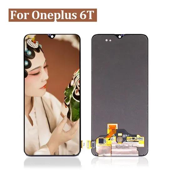 شاشة ون بلس 6T