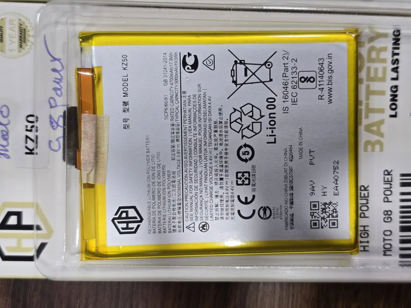 بطارية موتورولا موتو G8 باور لايت KZ50 سعة 5000mAh