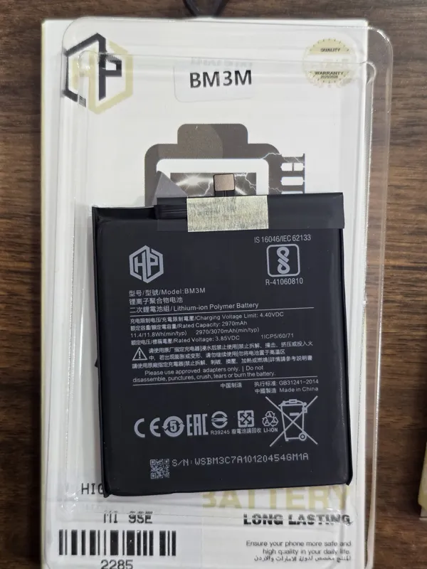 بطارية شاومي Mi 9 SE كود BM3M
