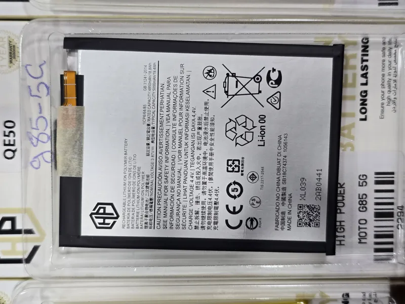 بطارية موتورولا موتو G85 5G سعة 5000mAh