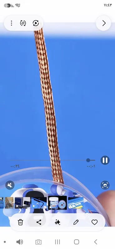 شيلد ل ازلة اللحام 2